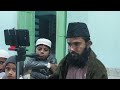 Sageer Ahmad Qadri