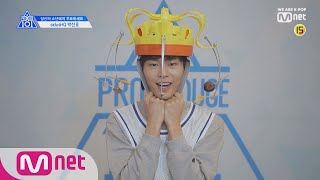 PRODUCE X 101 [X101스페셜] 과자 가_지마!ㅣ박선호(sidusHQ) 190314 EP.0