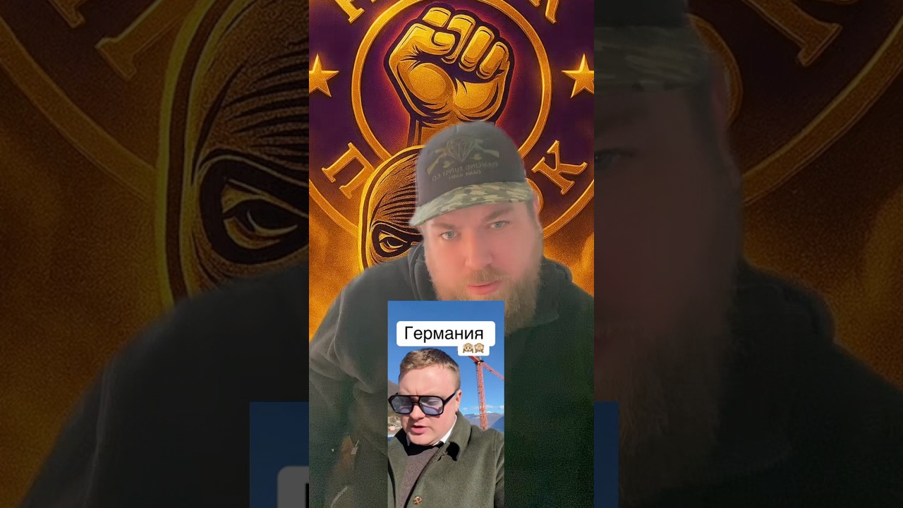 ГАРПИНЫ ПОЛУЧИЛИ ПО ЗАСЛУГАМ 😂 