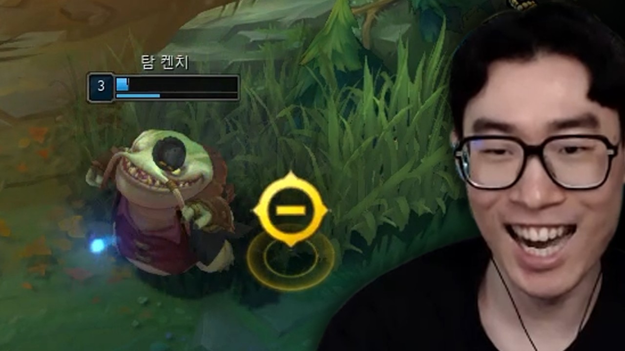 개미친 또라이와 함께