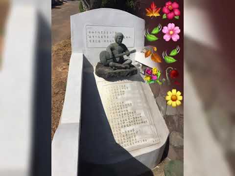 台中東大路 大肚山雨生園