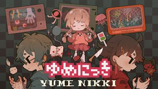 【HORROR HUSBANDOS RETURN】YUME NIKKI w/ IKE!!!【NIJISANJI EN | Vox Akuma】