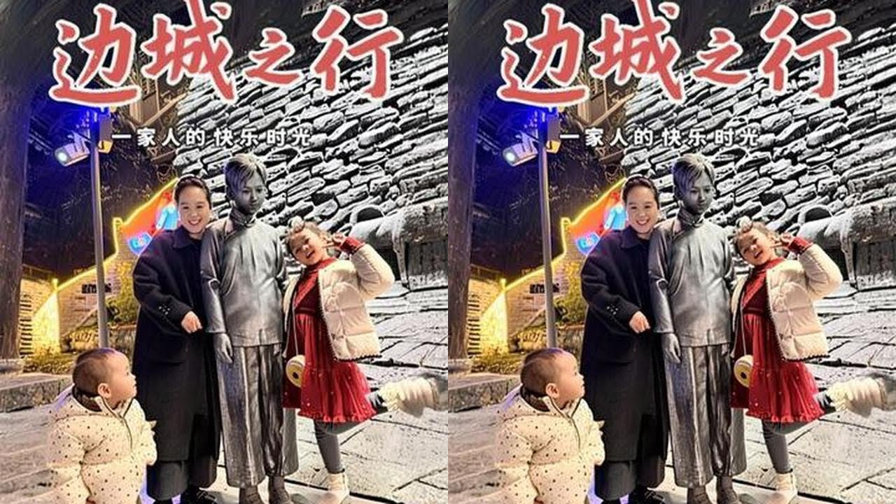 沈从文先生笔下的《边城》，真是风景如画，一家人边吃边玩好开心 #日常vlog #旅游让生活更美 #古镇