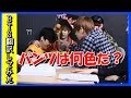【防弾少年団 日本語字幕】BTS V(テテ）の４次元は演技！？【バンタン翻訳してみた】