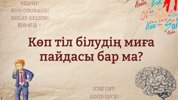 Сексуалды Нина Добрев