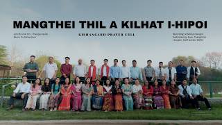 KPC - Mangthei thil a kilhat i-hipoi (KWSD)
