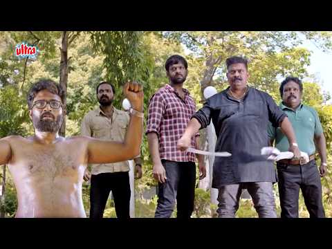 இப்படி நடக்கும்னு எனக்கு தெரியாது Sir | சவரகத்தி - SAVARAKATHI Movie Scene