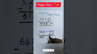 🔥 9 Series Trick = Maths Magic! ✨#maths #bank #ssc #rrb #shorts #tricks #trending #subscribe
