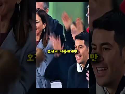 호날두와 조지나의 진짜 러브스토리 thumbnail