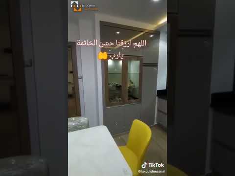شاهد كيف يعيش أهل الجنة وصف رائع لعالم أهل الجنة اللهم اجعلنا منهم الجنة القرآن الإسلام