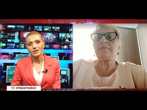 როგორ იხსენებს საკრებულოს დეპუტატი ლია ჩლაჩიძე 2008 წლის აგვისტოს 2.08.2021