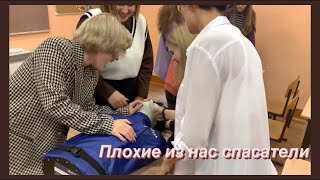 •наверно это влог а может и нет•просто школьный день в 11 классе•