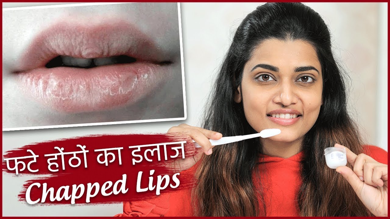 Makeup Tips For Lips In Hindi Saubhaya Makeup