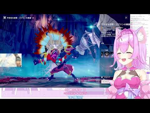 スタレゾ遊んでくよー🌟Blue Protocol: Star Resonance🌟月羽るみん rumin ＃PR 月��