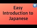 Easy Introduction to Japanese - Trial