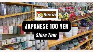 Virtual tour of SeriaJapanese 100 yen store