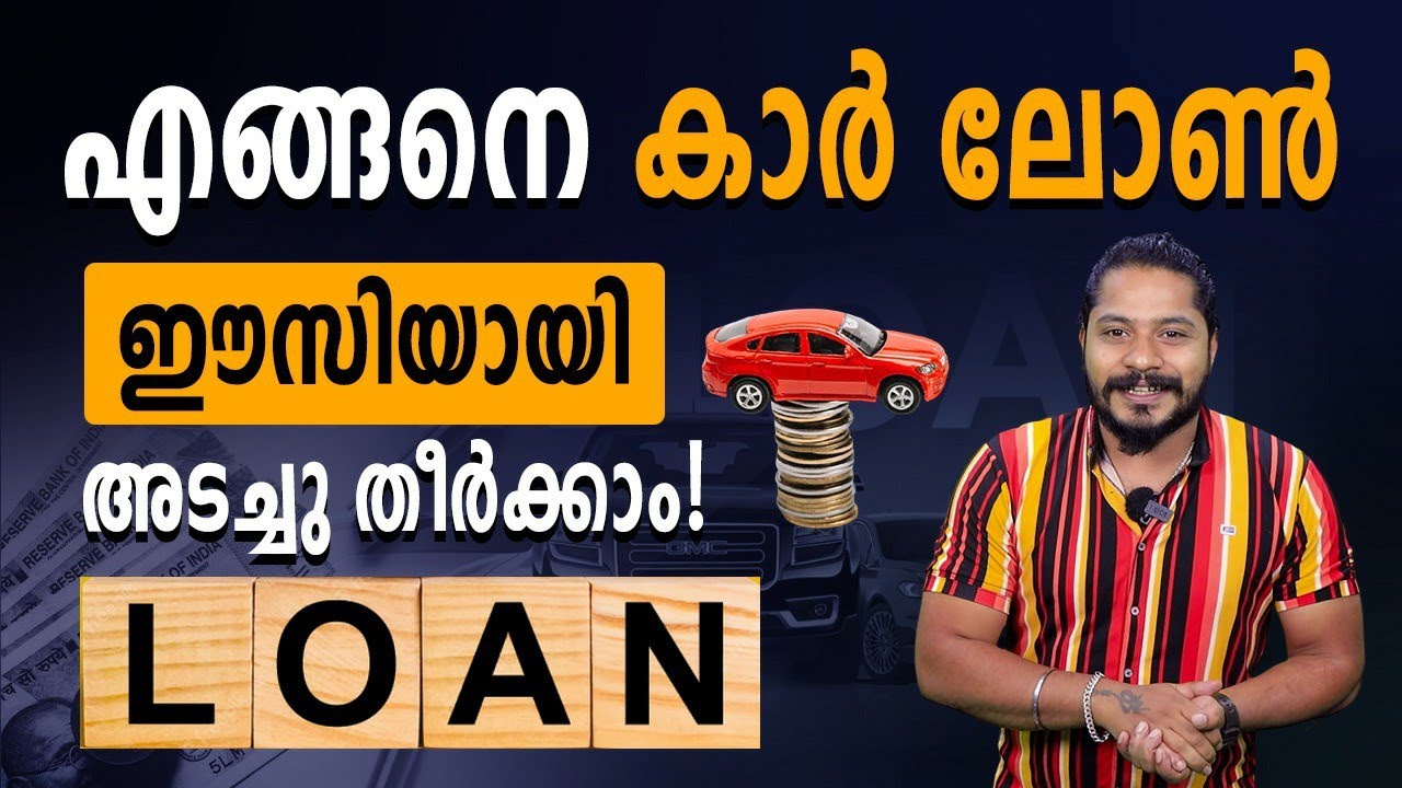 How To Pay Off Car Loans Smartly Tips To Pay Off Your Car Loan how-to-pay-off-car-loans-smartly-tips-to-pay-off-your-car-loan