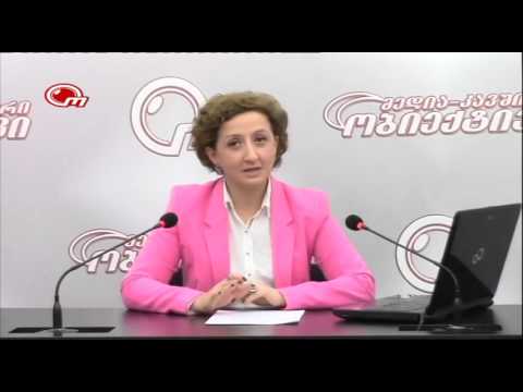 Mirian Karaulashvili- მირიან ყარაულაშვილი- 18-04-2016 ტვ ობიექტივი