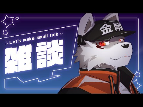 サンジ(プロフ必読)様 草狼 maxresdefault.jpg