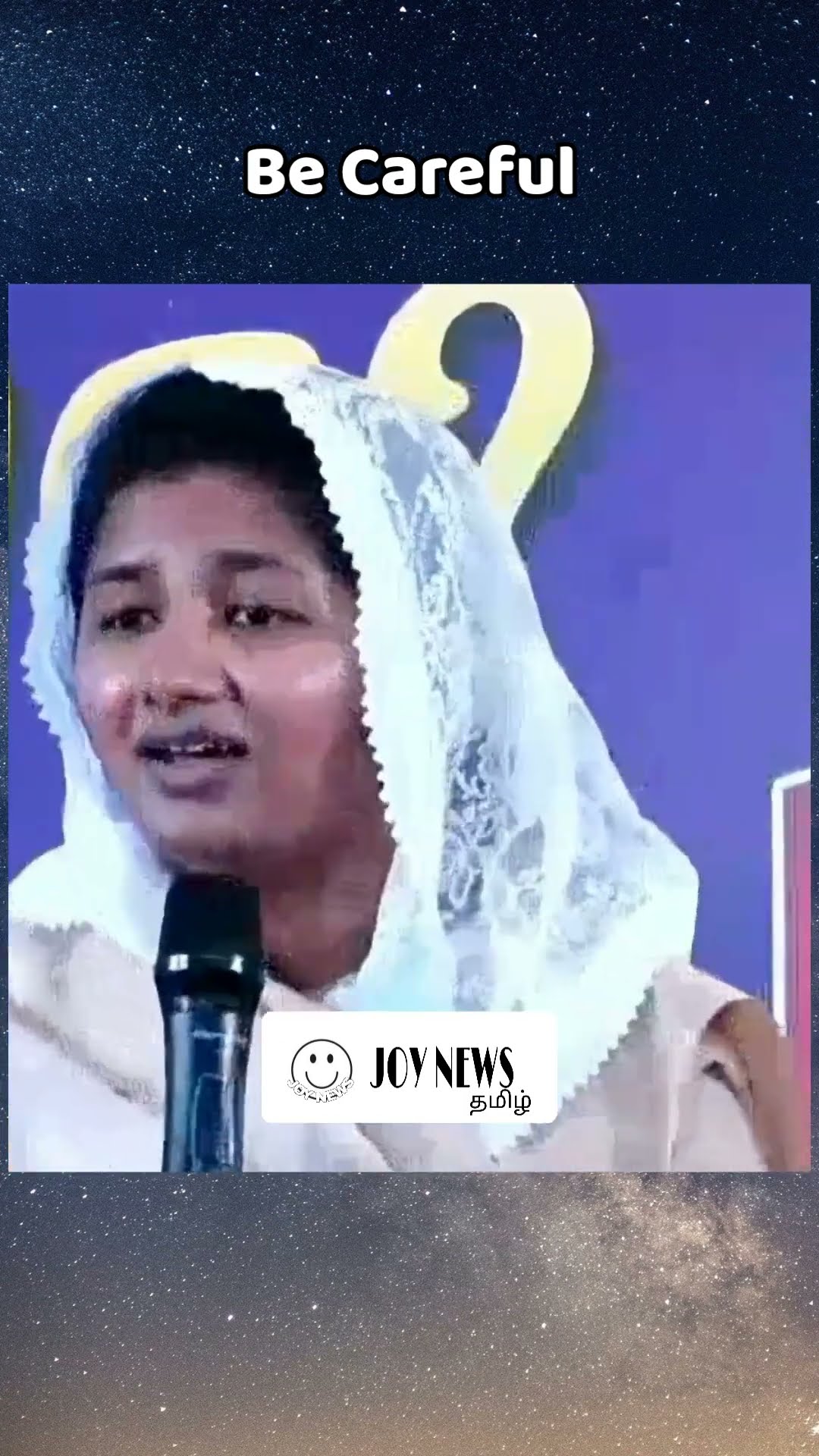 ✝️🙂இயேசுவே வழி🙂✝️ - ShareChat