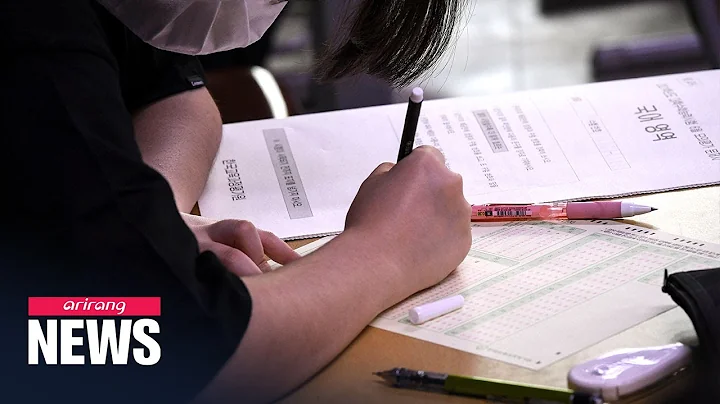 S. Korea's national college entrance exam to be held on Nov. 18 as planned - DayDayNews