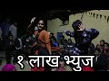 Jhapre dance by nepali village girls      part 36 