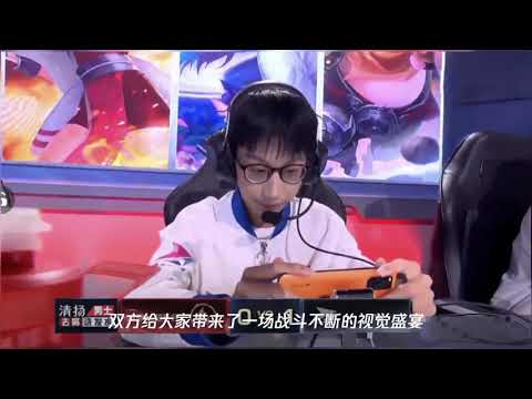 王者荣耀：ts四大高光时刻,但凡有一个失误,将无法十三连胜夺冠