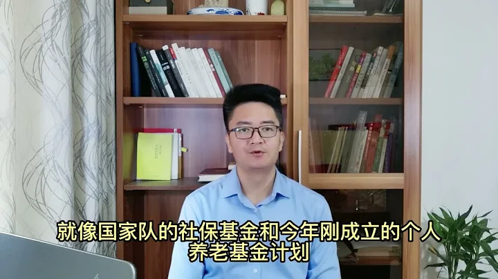 股市的大底是誰買出來的？為何散戶經常賣在熊底，倒在黎明之前？ - 天天要聞