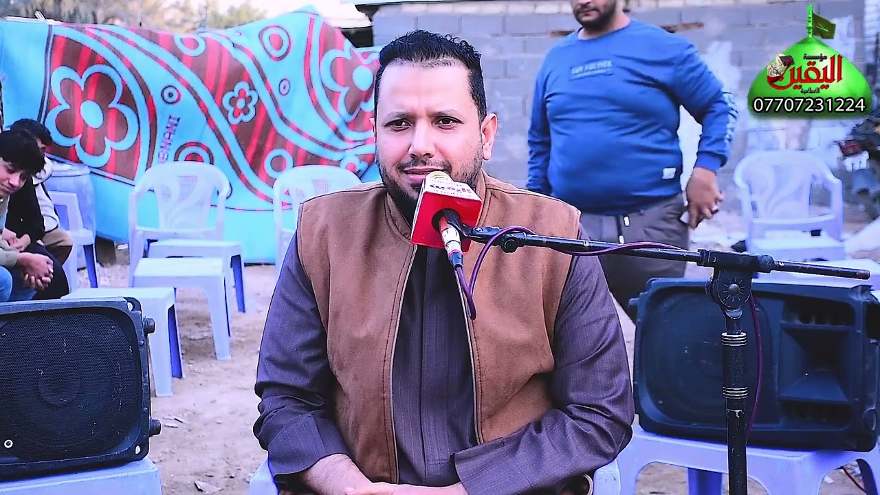 07707231224 الحجزمازن نعي بحق الاب مجلس عزاء المرحوم الحاج ابو جبار الدراجي /الناعي علي الدراجي