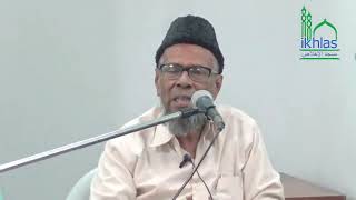 Keep yourself updated with the latest technology! by  Shaikh Hafeez ur Rahman (حفظه الله) Profile