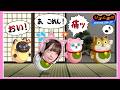 テンポよくジャンプしないと怒られるゲームが面白いwww【リズム天国ミラクルスターズ】【たまちゃん】