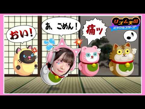 TAMAchan - YouTube