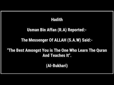 Surah Fatir By Sheikh Abdur-Rahman As-Sudais | Holy Quran