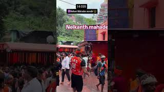 nelkanth mahadev 🙏 #facebook #funny #theothersideofmakebelieve #youtubeshorts