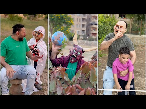 اعمل المستحيل من اجل إسعاد الطفل وأبعاده عن الاشباح