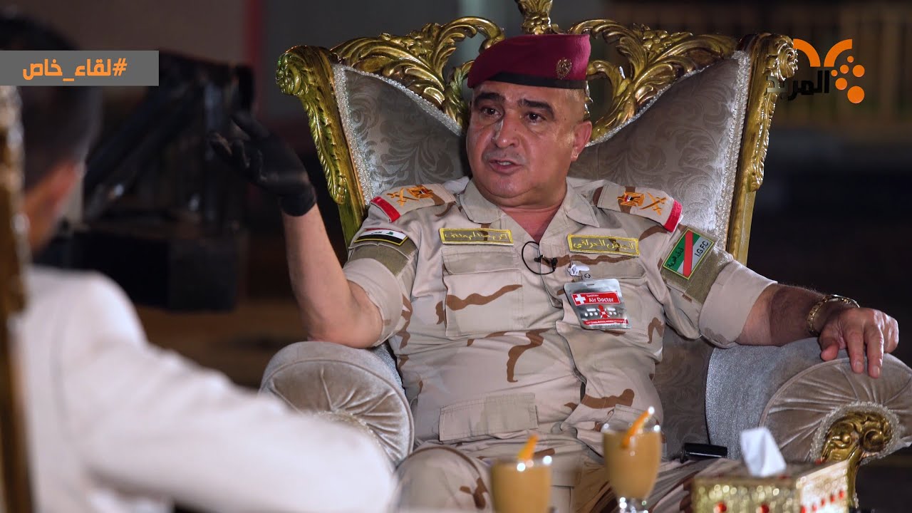 الاغتيالات والعملية الامنية ومحاور اخرى في "لقاء خاص" مع قائد عمليات البصرة 