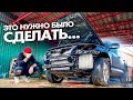 Свежее дыхание на ТУАРЕГ 3.0 ДИЗЕЛЬ / Делай это всегда, иначе... / ЧИСТКА РАДИАТОРОВ Притула драйв