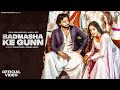 Badmasha ke gunn  aakashkhatri  pranjal dahiya  vipin m  anjali 99  new haryanvi song 2023