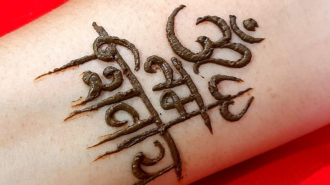 mahadevtattoo | Mahadev tattoo, Tiny tattoos for girls, Om tattoo design