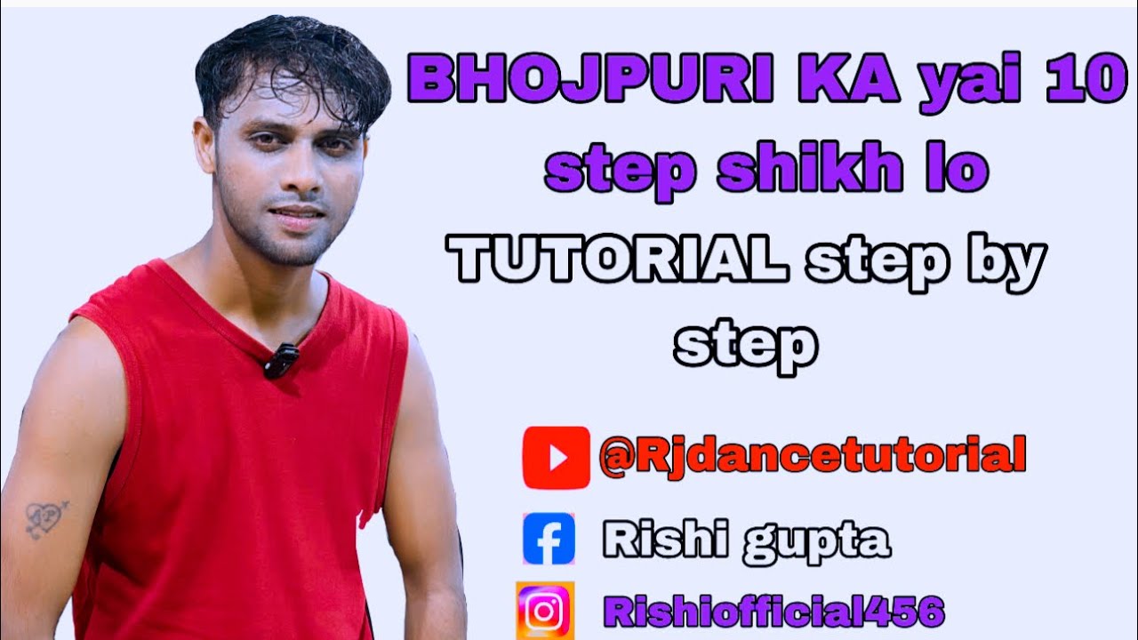 Best 10 dance step tutorial step by step for beginners - YouTube