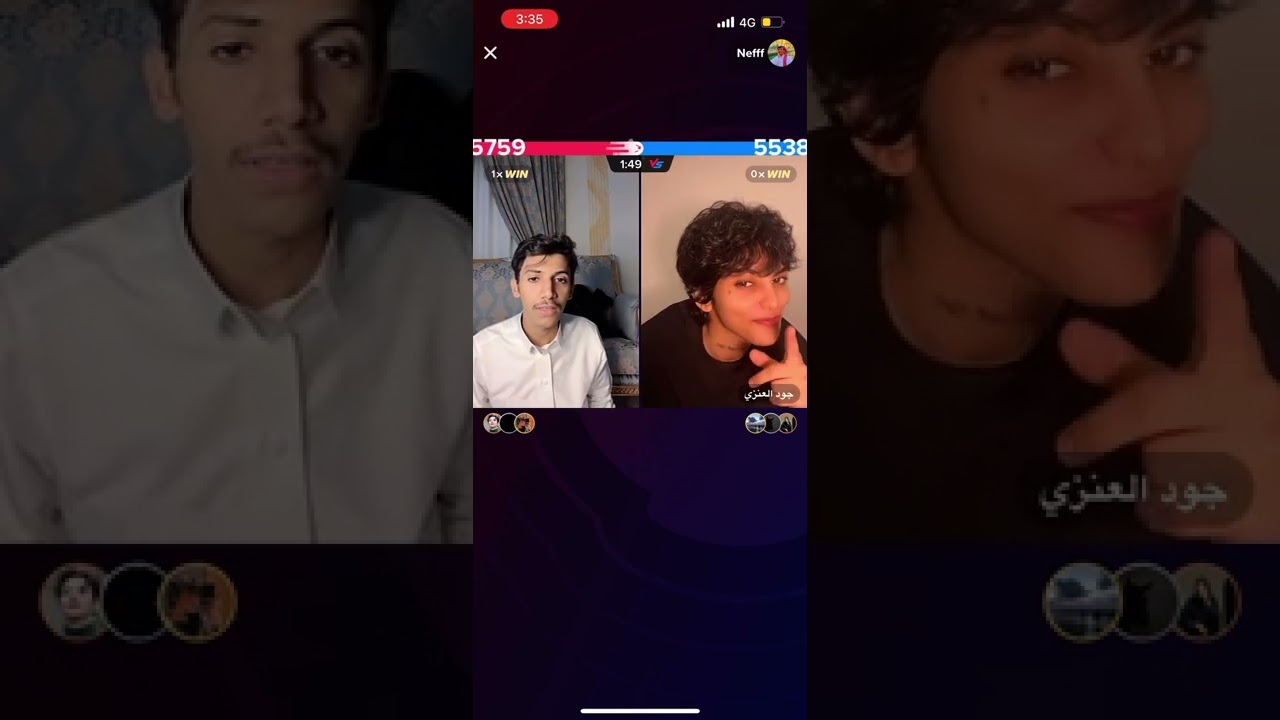 بث نيف 25 اغسطس …. الجزء 3