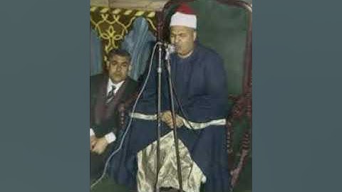 سورة النحل تلاوة نادرة جداااااا رووووووعه الشيخ محمود محمد رمضان