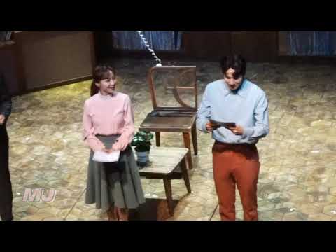 뮤지컬 어쩌면 해피엔딩 무대인사 :: 임준혁, 홍지희, 성종완 (210709 위멮데이)
