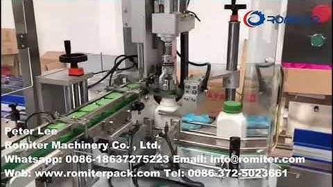 High Speed Plastic Container Bottle Capping Machine