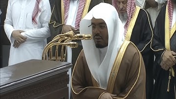 ياسر الدوسري | ما تيسر من سورة لقمان والسجدة والأحزاب | ليلة 20 رمضان 1439ه‍ـ