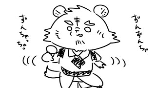 延長戦
