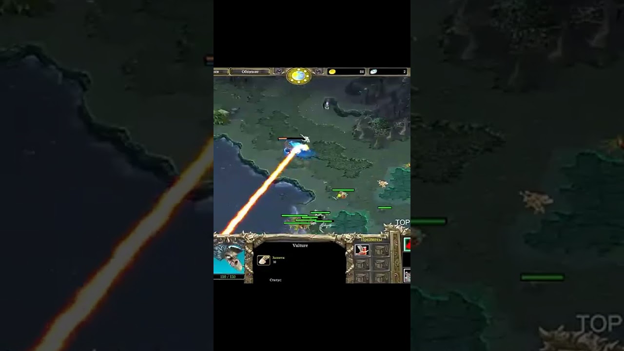 Na opite igroki Moments tipo Wodota 😂😂 