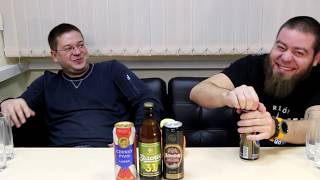 Просто о пиве №1 (18+): новинки - КБ, Киров, Лента