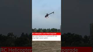 Flight Controller on Heli — Test Run #pixhawk #ardupilot #drone #shorts