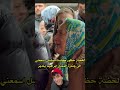 حضور اصديقاء بطل مسلسل اسمعني إبراهيم يلديز الذي ما ـت ابراهيم يلديز مسلسل اسمعني اكيم كنات